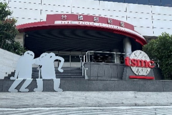 台湾1