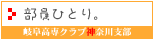 デザインは多分変えないので直リンじゃなくてもいいですよ