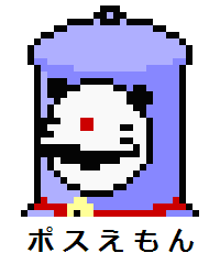 gG