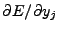 $\partial E / \partial y_j$