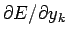 $\partial E/\partial y_k$