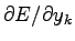 $\partial E/\partial y_k$