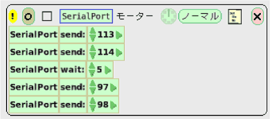 figure171