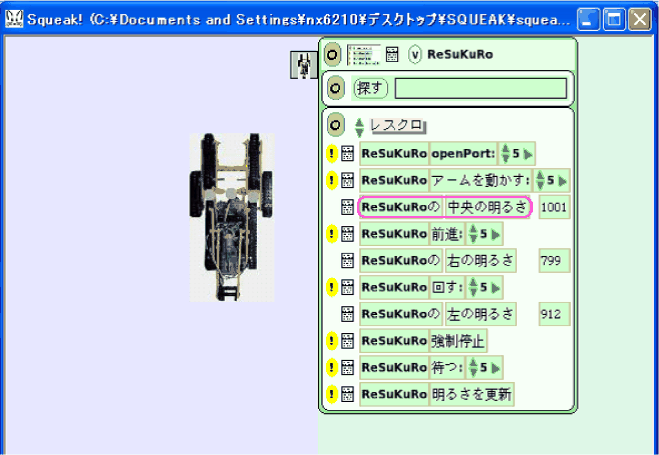 figure313