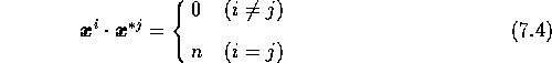eqnarray394