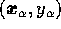 tex2html_wrap_inline1319