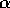 tex2html_wrap_inline1664