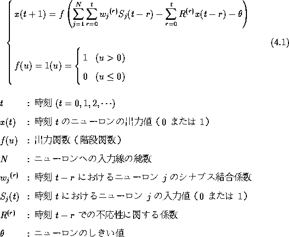 eqnarray203