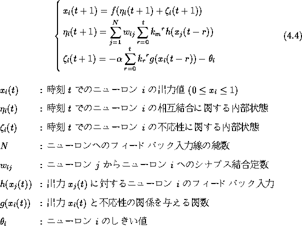 eqnarray285