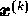 tex2html_wrap_inline2495