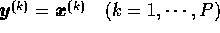 tex2html_wrap_inline2537