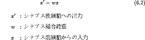 eqnarray608