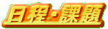 Eۑ