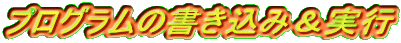 vȌ݁s