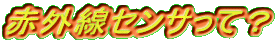 ԊOZTāH
