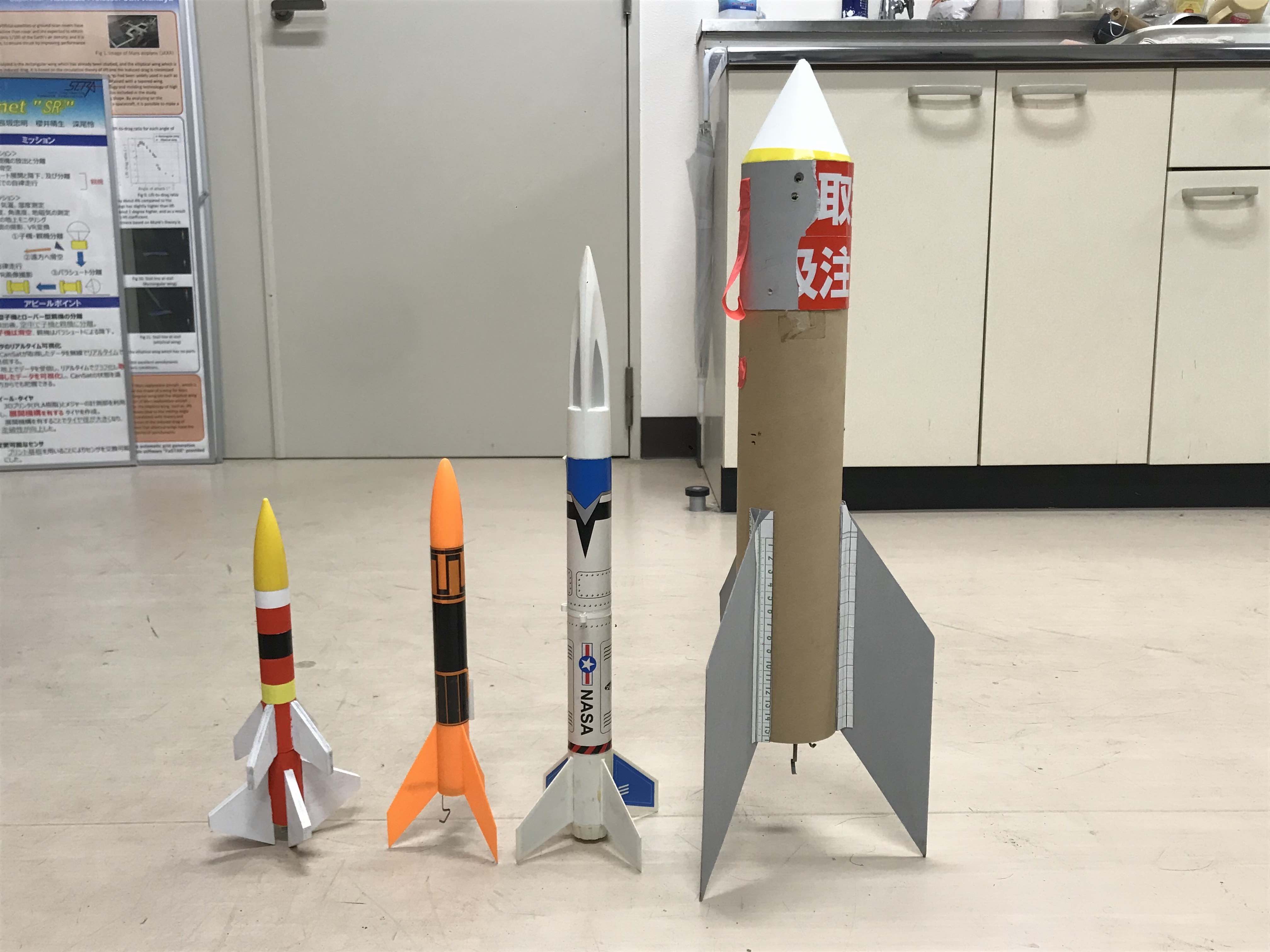 Rocket-top image