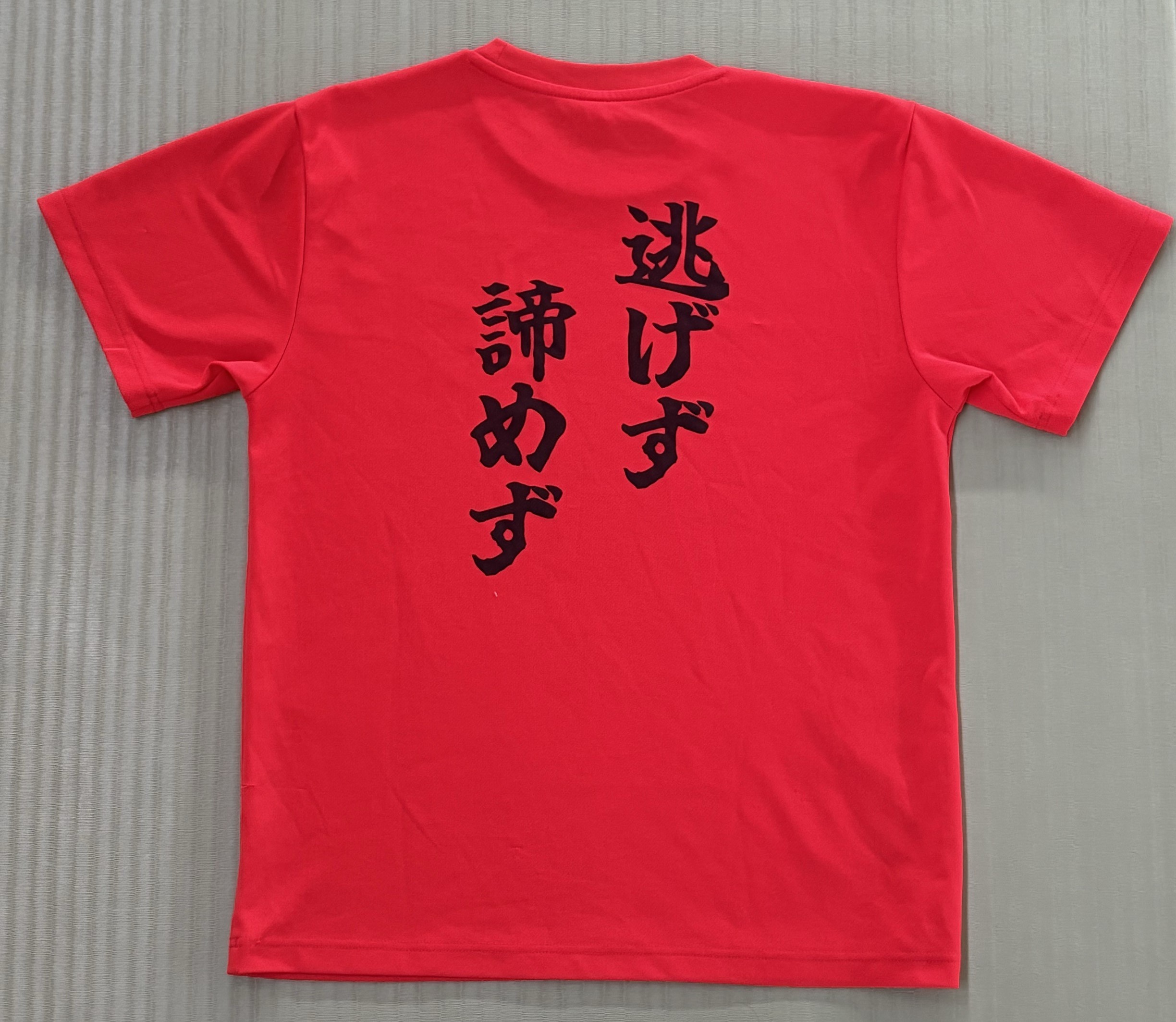 岐阜高専柔道部