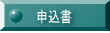 �\�����ݏ�