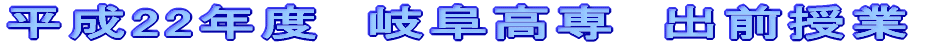 ʿ��21ǯ�١��������� 