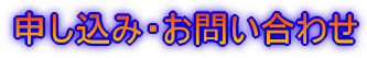 �������ߡ����䤤��碌 
