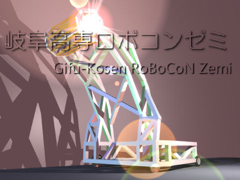 炩炨肭