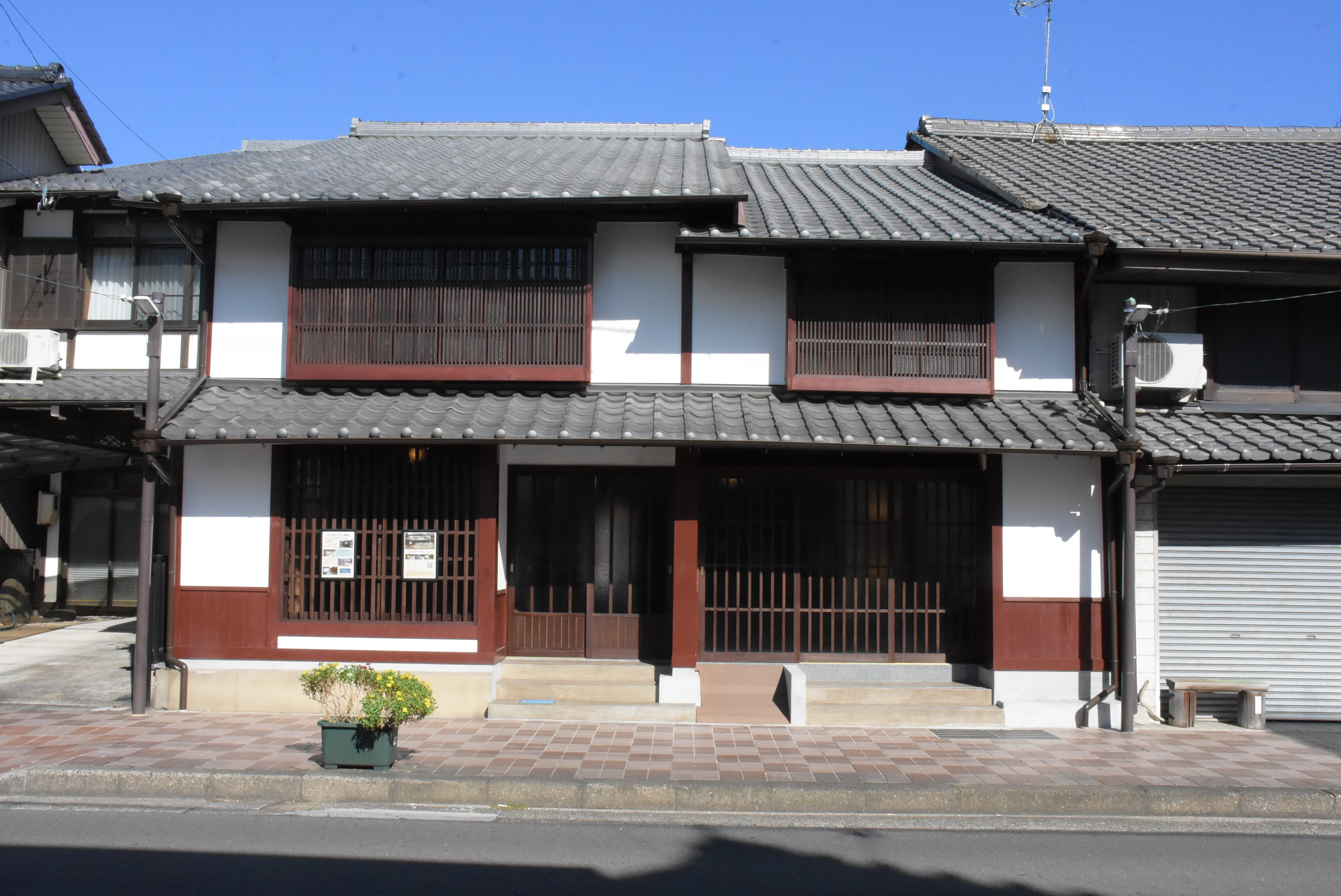 古民家あいせき