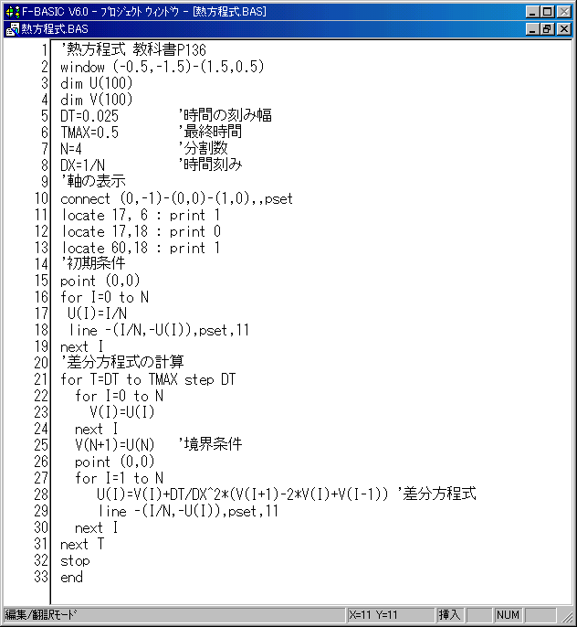 \[Xt@C
